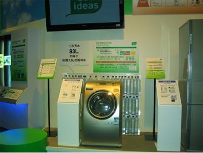 ����ϴ�»�������ܻ�����ǿ��