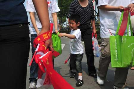 中移动江苏公司开展绿色环保活动(组图)