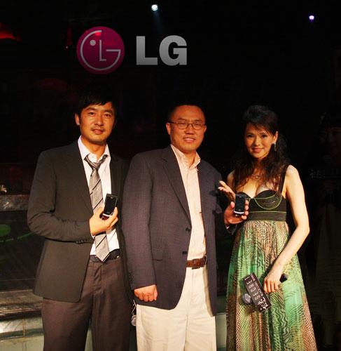 ��ȼʱ��LG����500�����ػ���ǿ��KF755