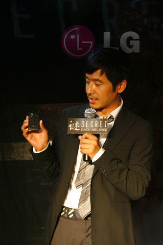 ��ȼʱ��LG����500�����ػ���ǿ��KF755