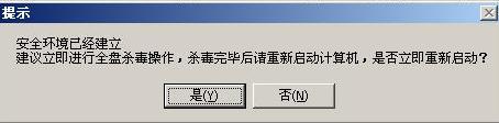 Flash©���������飺һ�ܸ�Ⱦ��190���û�