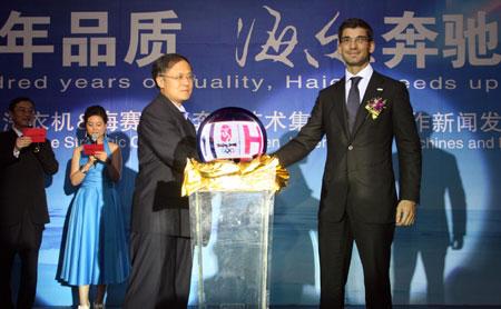 ����ϴ�»��뱼�۽�Ϊս�Ժ������