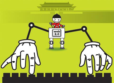 波士顿咨询:中国Web2.0应用反超美国