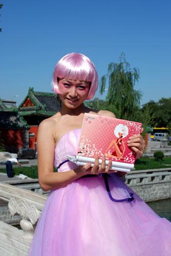惊现行为艺术清华同方imini女郎欣赏(4)