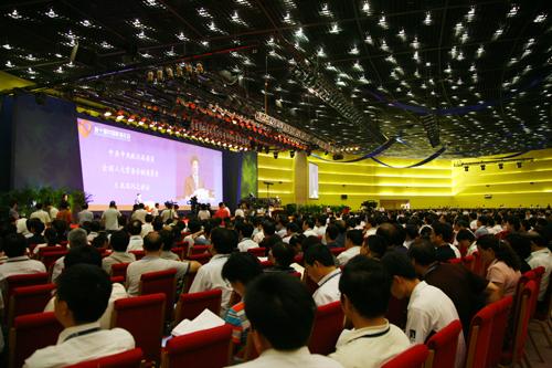 第十届中国科协年会在河南省郑州市隆重开幕_