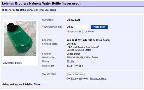 ����Ա��eBay����ˮ��������˾�᲻�ɴ���