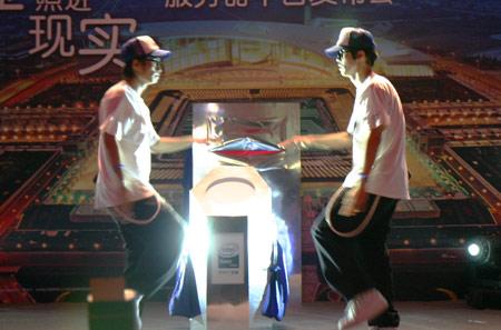Ӣ�ض���ǿ7400ϵ�з������ֳ�ͼ��
