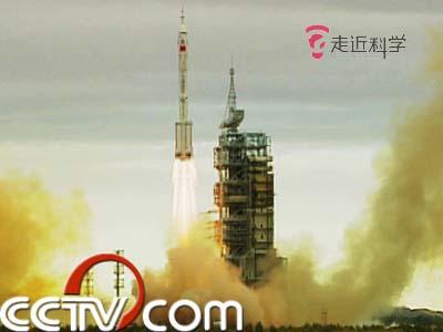 CCTV�߽���ѧ���ܽ���̫������