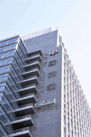 ������ͨ���ñ�־�ƿ�ʼ���(ͼ)