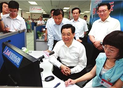 中国首封电子邮件发送始末_互联网