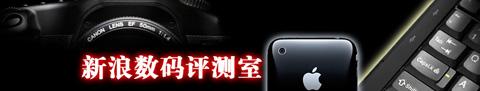 мƷHTCTouch3Gֻ