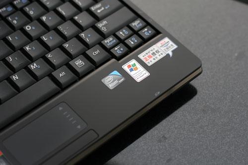 中国电信上网本三星NC10首评极速290K(5)