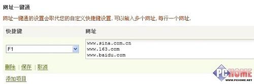 �°빦����������Щ�����۵�С����