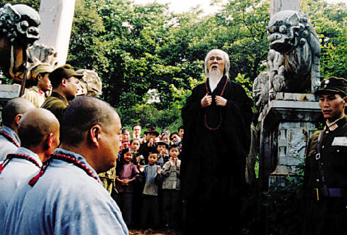 《百年虚云》精美剧照