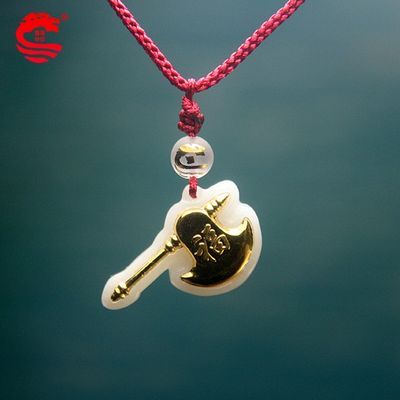 三月份生肖马开运物：府上有福(图片来源于作者)