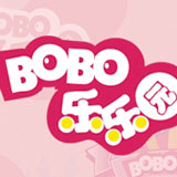 BOBO԰&߱