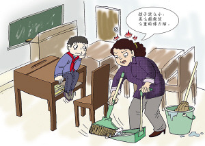家长替孩子做值日 抱怨学校不请清洁工
