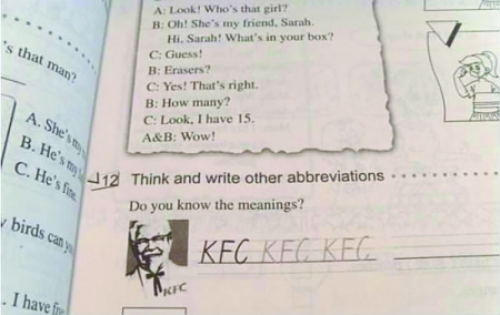 小学作业本出现KFC 植入广告引质疑