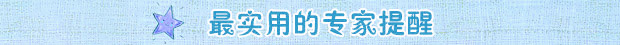 数据标题文字1