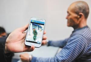 ���������ˡ�������Ϊ���ӱ�׷�������Լ���װ���һ�� ���� ��Сѩ ��