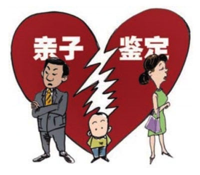 为离婚做亲子鉴定，最后伤害了谁？