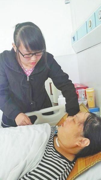 妈妈住院花了一大笔钱，祁晓岩这次实在扛不过去了