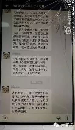 图片来自网络 图片来自网络
