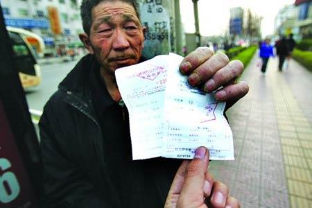 医院私自将打工者所拾弃婴送予他人(图)