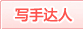 д�ִ���