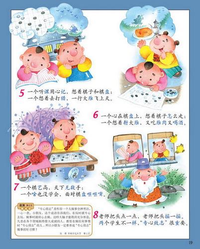 U1955P20DT20080611104142.jpg
