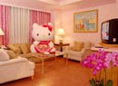 ��Ů�˷���Kittyè�׷�