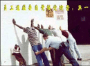 ��Ц����˾06�¹涨