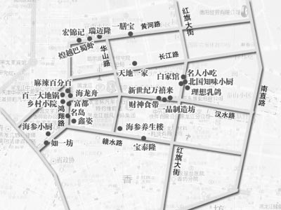 哈尔滨美食地图:开发区及周边高档酒店炒起平