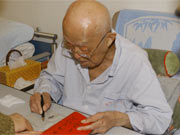 97伾ǩ