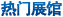 չ
