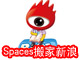 MSN Spaceҹ