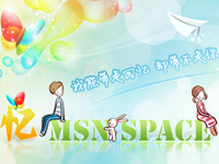 ҪдŹSpace