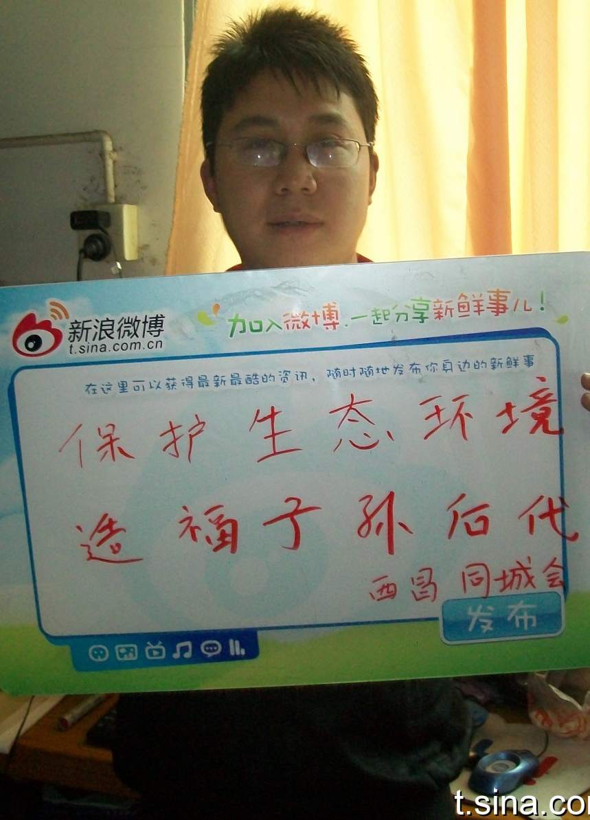 ���Ĵ�����ͬ�ǻ᡿