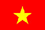 Խ