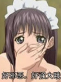 С