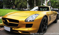 SLS AMG