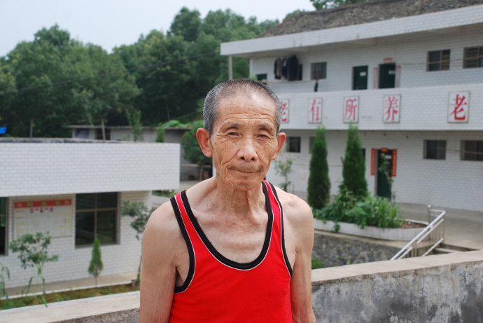 籣