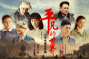 ƽ硷ƽ