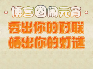 Ԫն