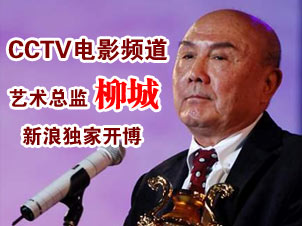 CCTVӰƵܼ˶ҿ