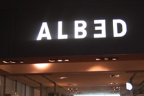ALBEDչ