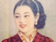 Ϻ˴嵱η