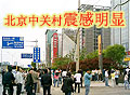 ҡǿ