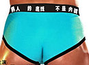 ¶硶