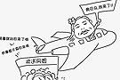 2010ʮ¼